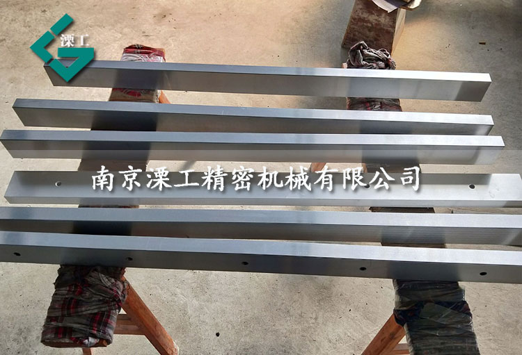 LGV超長(zhǎng)軌道